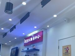 -联想百应·电脑维修(朝阳金台里店)