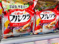 -七鲜超市(通州ONE店)