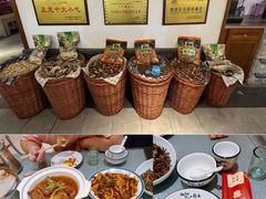 -真定郝家排骨(正定县总店)