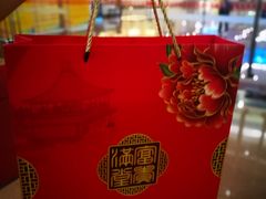 -广东大厦酒店(广州北京路步行街纪念堂地铁站店)