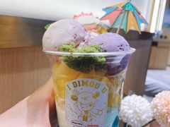 -哈根达斯(美罗城店)