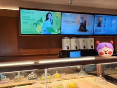 -奈雪的茶(印象城店)