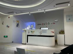 -圣嘉新医疗美容医院