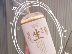 牛奶生吐司-巴黎贝甜(五道口店)