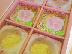 -矮子馅饼(大成路店)