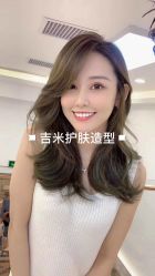 -蜜堂美业 