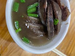 -熊氏牛羊杂粉(龙眼井总店)