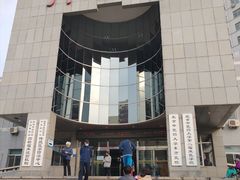 -北京中医药大学东方医院(方庄院区)