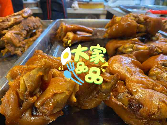 天佑祥万春老卤-"据说是正宗的,前十分钟在另一家体验了星最.