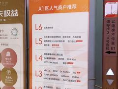 -菩泰·泰式草本按摩SPA(武汉新天地南馆店)