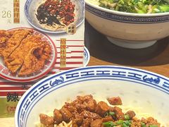 -辣肉面大王(天平路店)