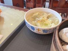 -王興記(中山路店)