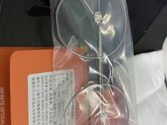 -目艮眼镜SHOWROOM(品牌集合店)