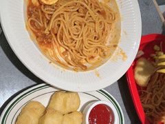 -菲滋意式餐厅(临平万达店)