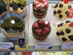 -派悦坊·甜品·蛋糕(虹口龙之梦店)