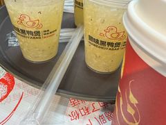 -回味黑鸭煲·始于2006(万松园店)