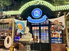 -宝莱纳啤酒花园餐厅PAULANER BRAUHAUS Nanjing(广州路店)