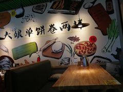 -吕氏疙瘩汤·私家菜馆(慈云寺店)