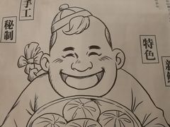 -陈傻子餐厅(世纪都会店)
