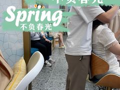 -海马体大师店(广州天汇广场IGC大师店)