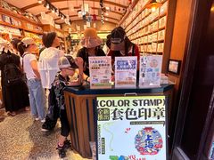 -三生有信(豫园商城店)