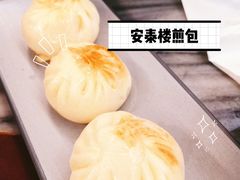 -安泰楼·佛跳墙创始人·传统闽味早茶·酒楼(三坊七巷闽菜地标店)