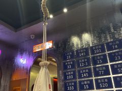 -路边羊烧烤酒场(宝带路店)