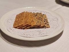 杏仁饼-北京厨房(西安SKP店)