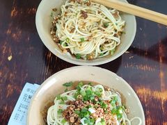 -泰宜担担面(黄泥塝总店)