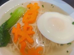 -麻六记(凤凰汇店)