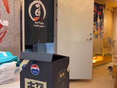 -樱の千渡日式料理·铁板烧•烧鸟(金盛田广场店)