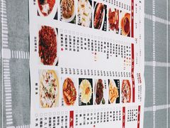 -乌江鱼杭帮菜(西湖店)