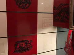 -苏州苏哥利酒店