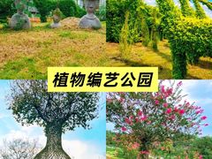-老鼎万春卤菜(五代传承创始老店)