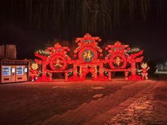 -北京石景山游乐园