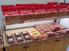 -味多美蛋糕(灯市口店)