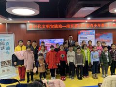 -石景山区图书馆(八角南路)