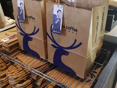 -瑞幸咖啡(三里屯SOHO-6号楼店)