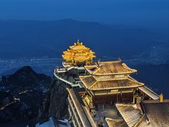 -老君山风景名胜区