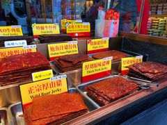 -香记肉干(官也街店)