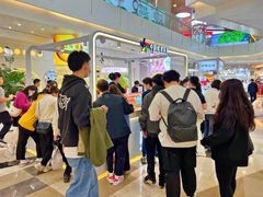 -皇庭广场(福华三路店)