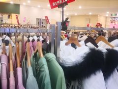 -莲花国际广场