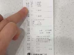 -瑞鹏宠物医院·骨外科·心肾科·肿瘤科(九亭店)