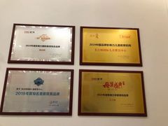 -美吉姆早教(恒隆中心)