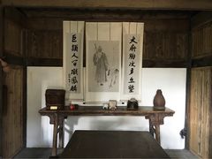 -黄公望隐居地