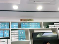 -郑远元专业修脚房(国顺东路店)