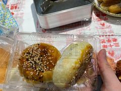咸蛋黄肉松饼-纯坊佳哥手作(江汉路店)