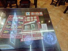 -聚百川(增城西城路店)