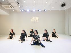 -MiWu咪舞舞蹈塑形中心