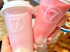 -7分甜(观前碧凤坊店)
